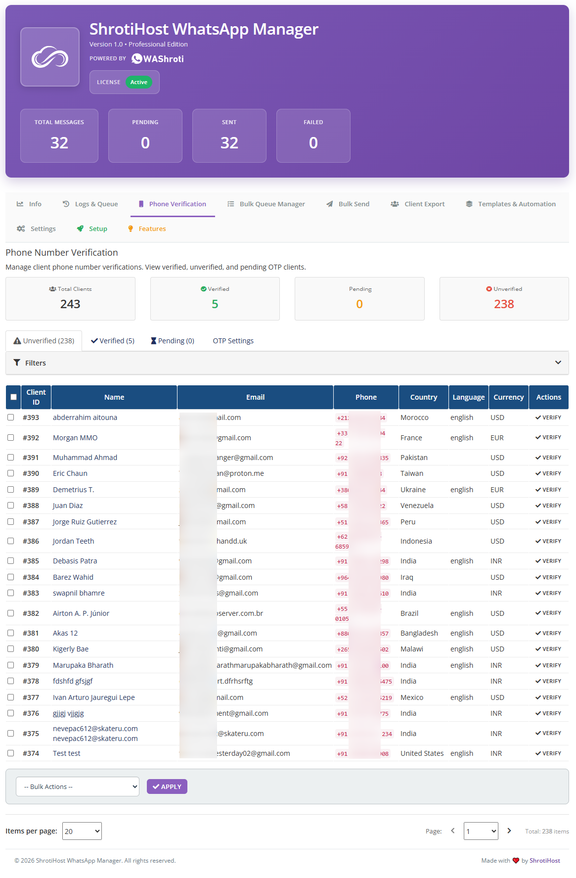 Phone verification screenshot